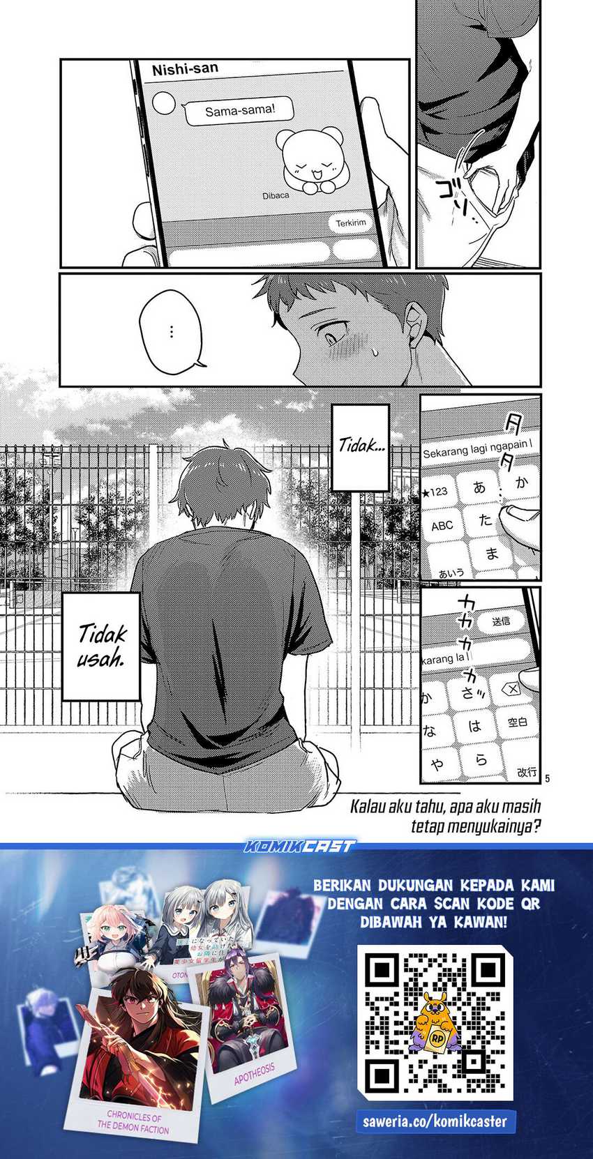 Okaeri, Papa Chapter 27.5
