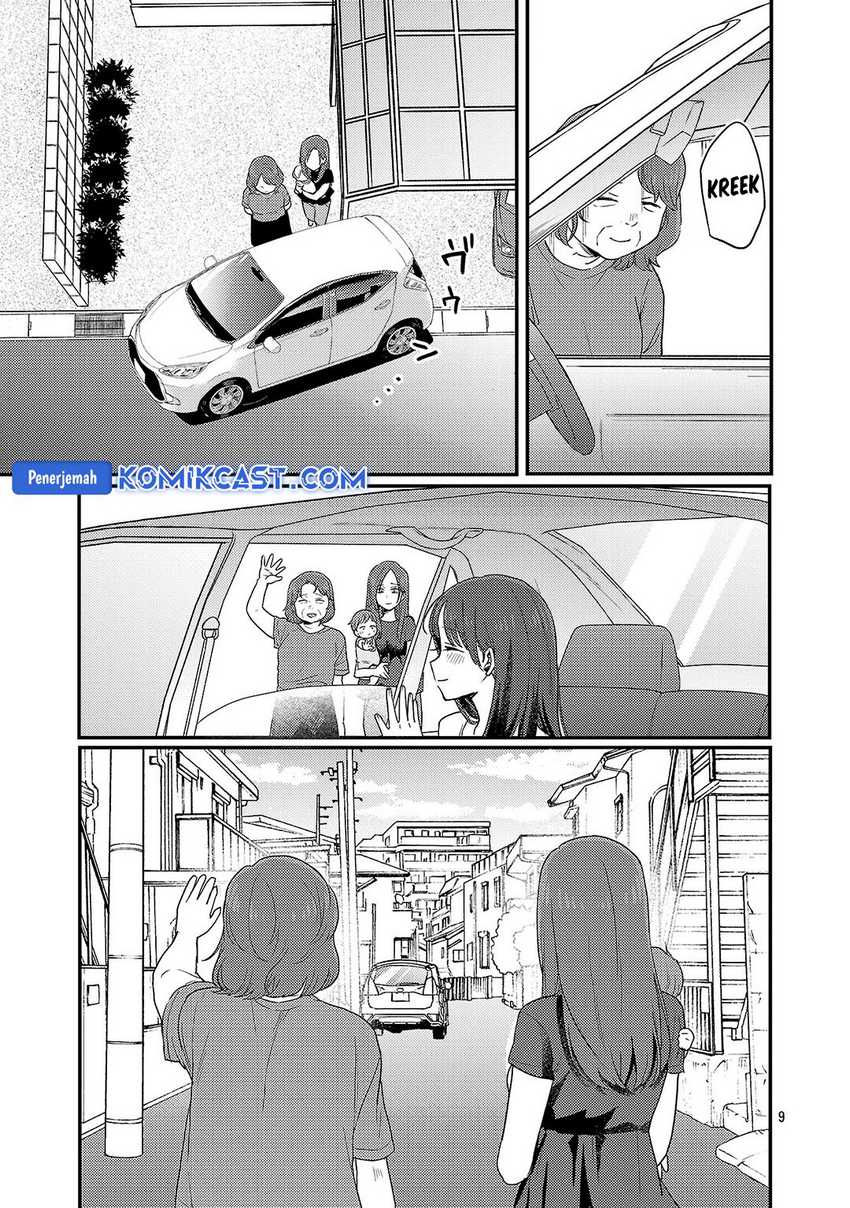 Okaeri, Papa Chapter 28