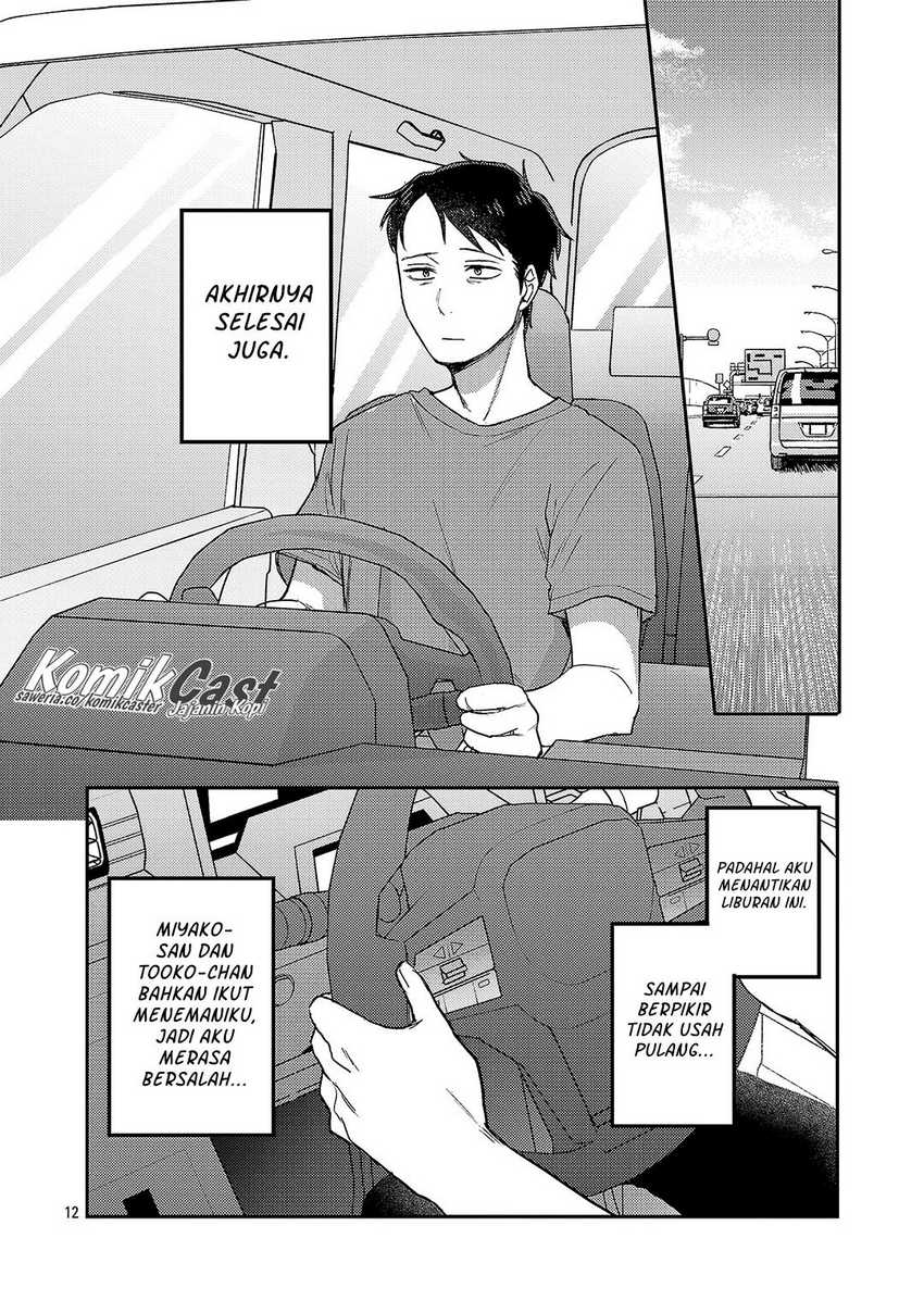 Okaeri, Papa Chapter 28