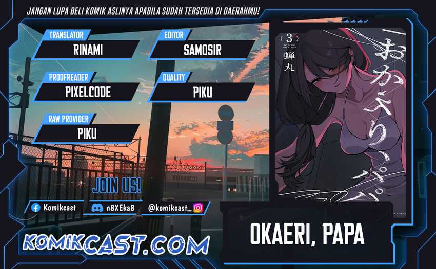 Okaeri, Papa Chapter 28