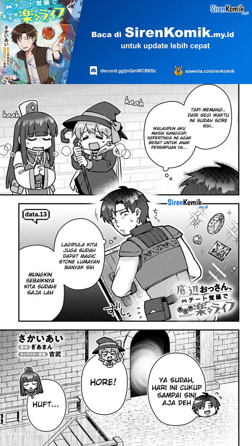 Teihen Ossan, Cheat Kokusei de Isekai Rakuraku Life Chapter 13