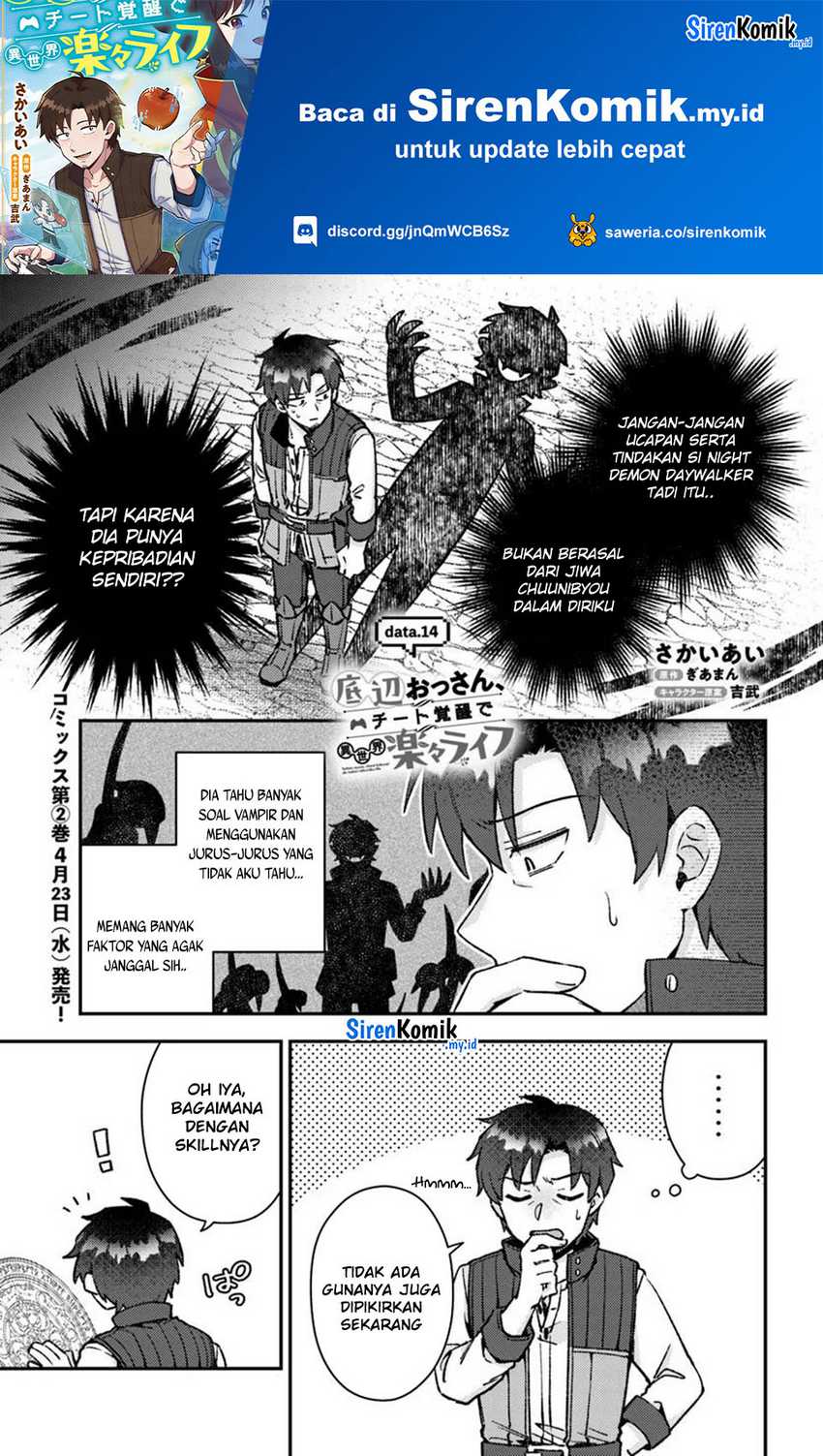 Teihen Ossan, Cheat Kokusei de Isekai Rakuraku Life Chapter 14