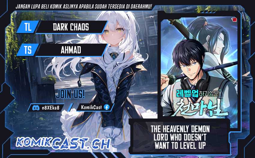 The Heavenly Demon Lord Who Doesn’t Want to Level Up Chapter 05