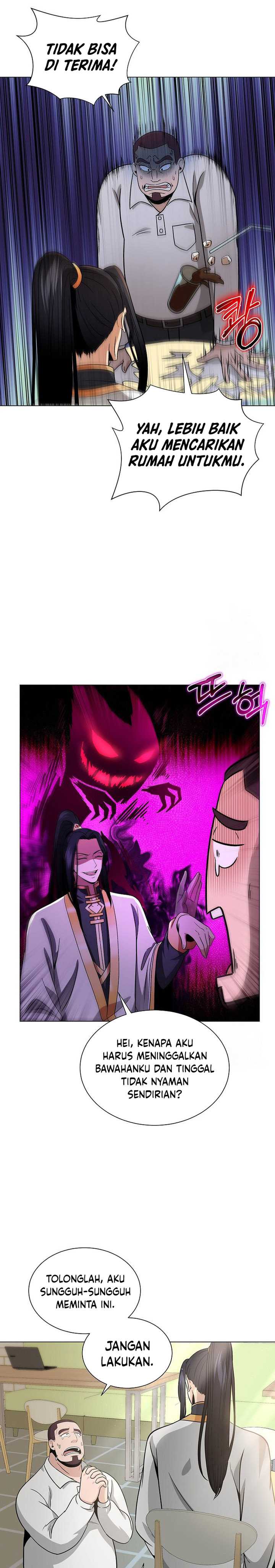 The Heavenly Demon Lord Who Doesn’t Want to Level Up Chapter 07