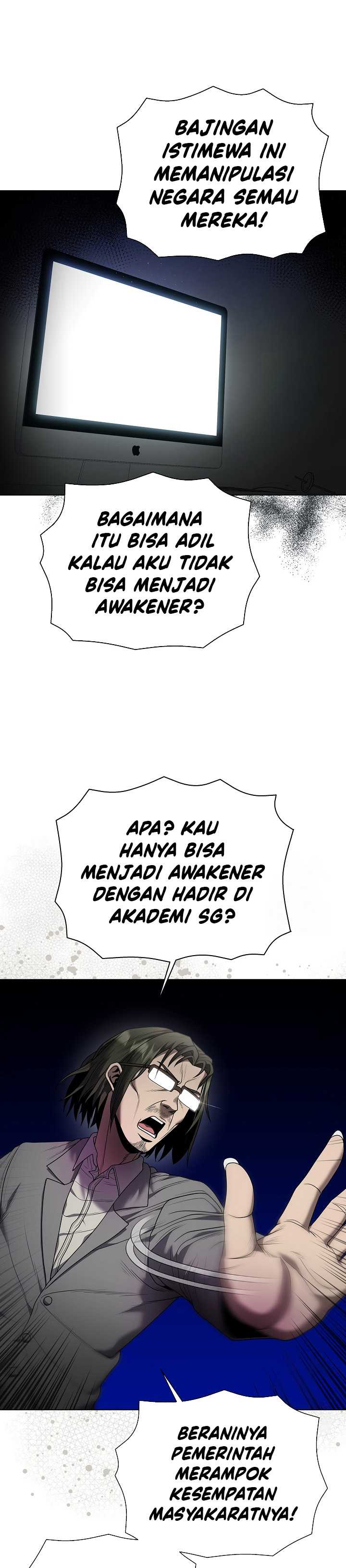 The Heavenly Demon Lord Who Doesn’t Want to Level Up Chapter 42 page 4
