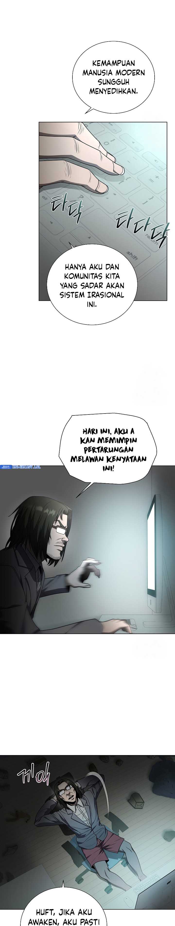 The Heavenly Demon Lord Who Doesn’t Want to Level Up Chapter 42 page 6