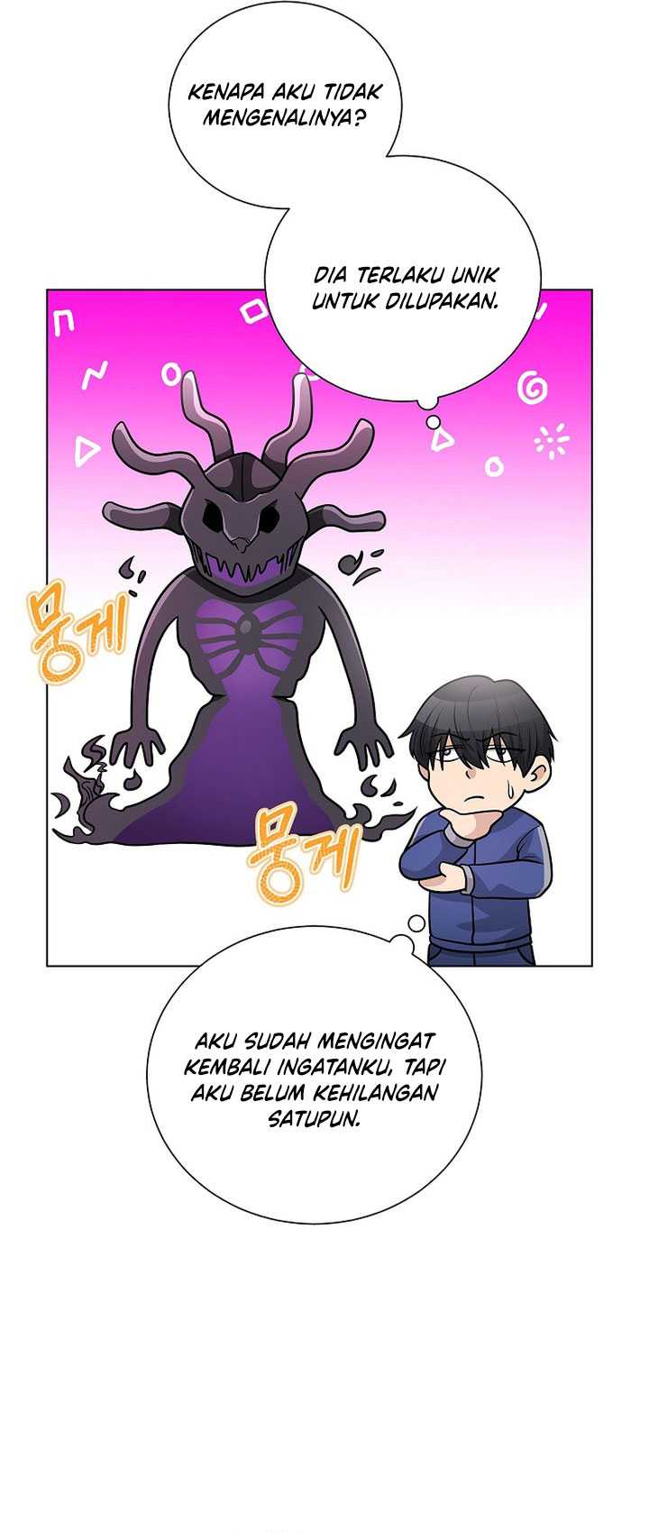 The Heavenly Demon Lord Who Doesn’t Want to Level Up Chapter 45