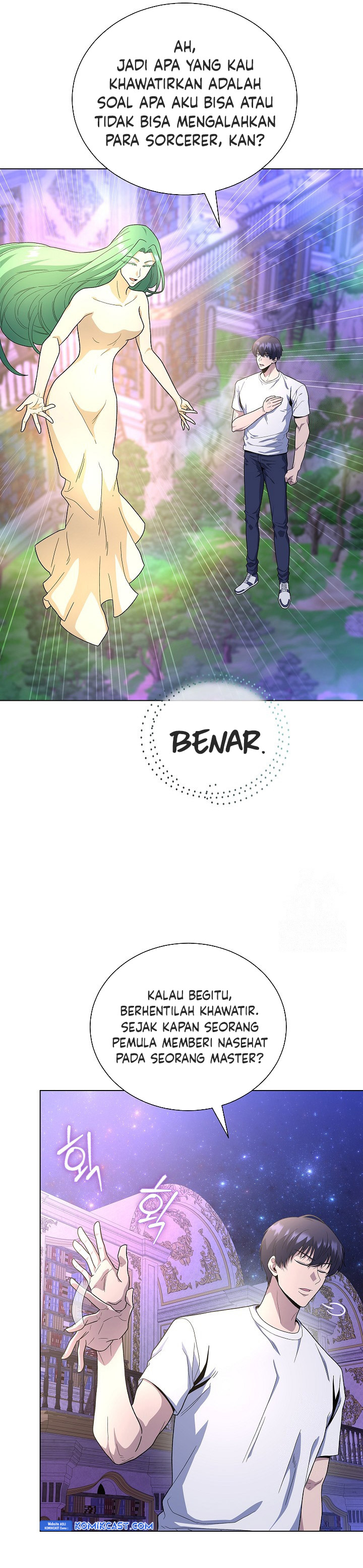 The Heavenly Demon Lord Who Doesn’t Want to Level Up Chapter 77