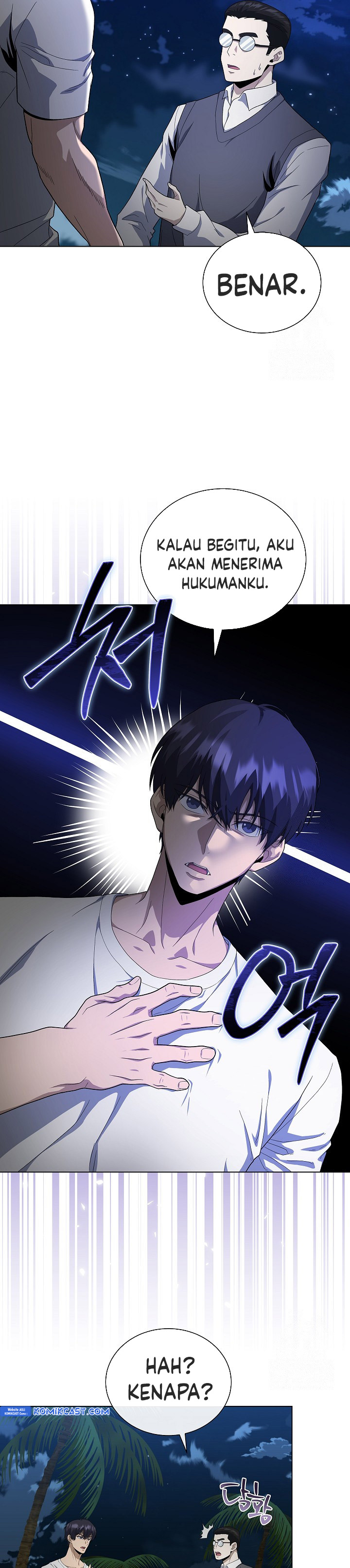 The Heavenly Demon Lord Who Doesn’t Want to Level Up Chapter 77