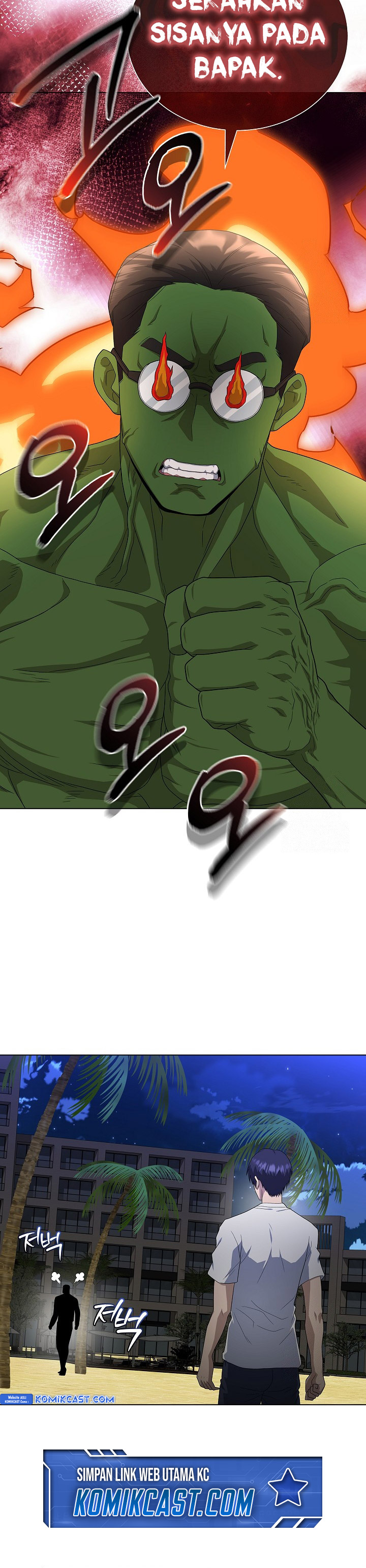 The Heavenly Demon Lord Who Doesn’t Want to Level Up Chapter 77