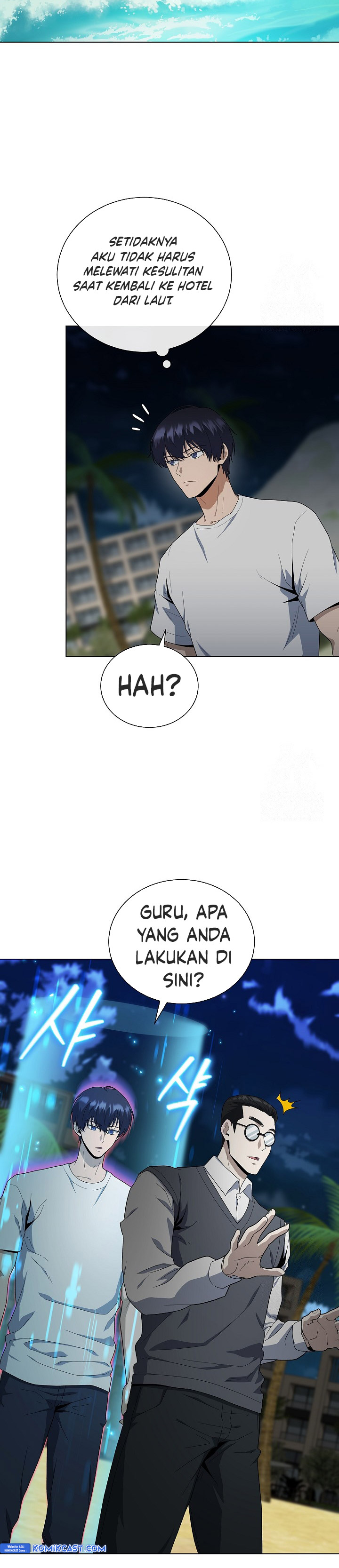 The Heavenly Demon Lord Who Doesn’t Want to Level Up Chapter 77