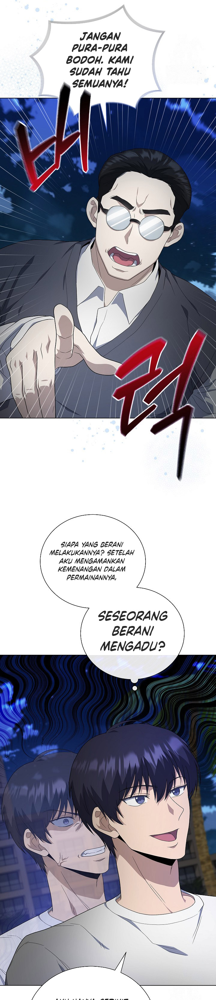 The Heavenly Demon Lord Who Doesn’t Want to Level Up Chapter 77