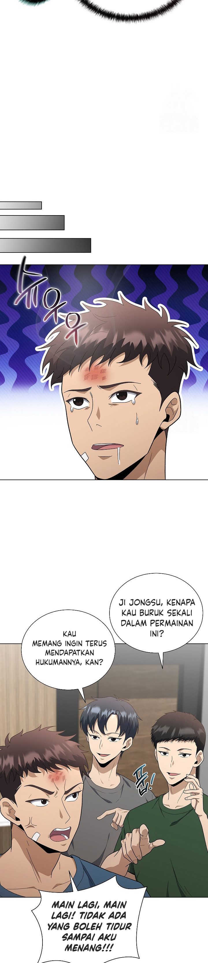 The Heavenly Demon Lord Who Doesn’t Want to Level Up Chapter 77