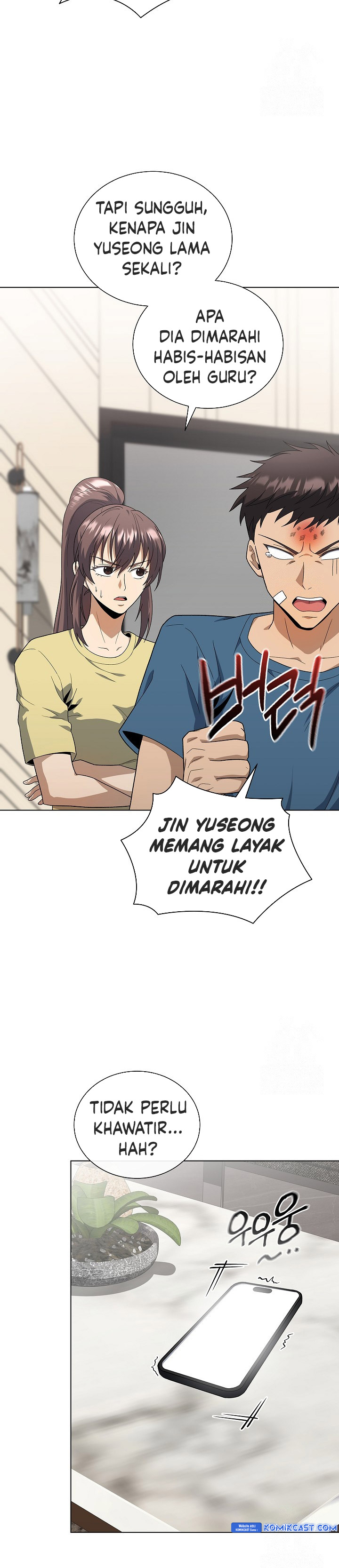 The Heavenly Demon Lord Who Doesn’t Want to Level Up Chapter 77