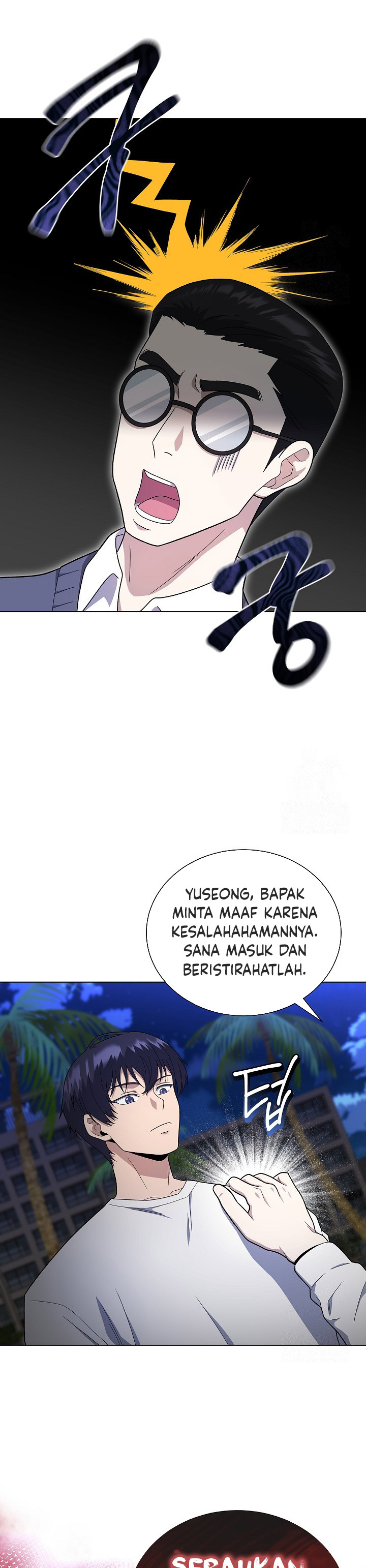 The Heavenly Demon Lord Who Doesn’t Want to Level Up Chapter 77