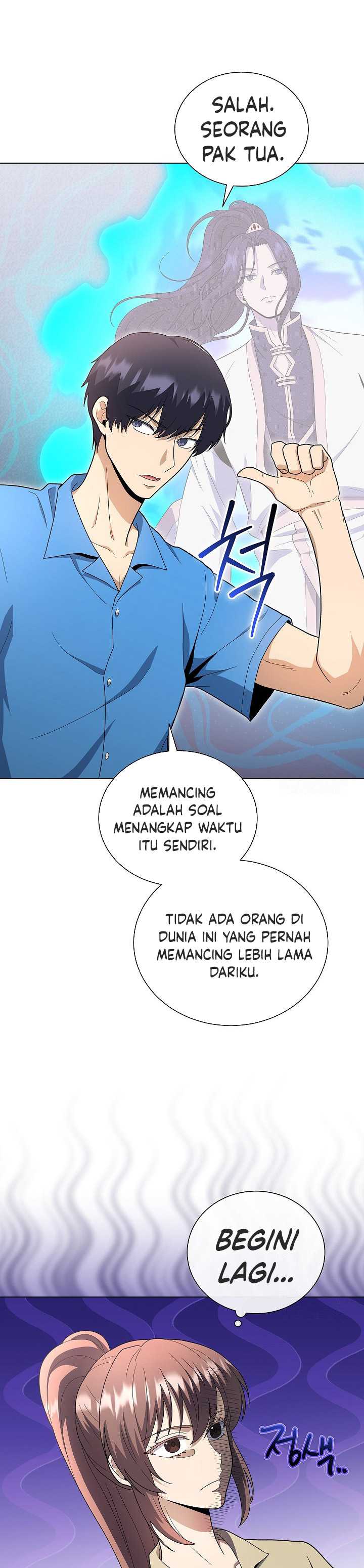 The Heavenly Demon Lord Who Doesn’t Want to Level Up Chapter 78