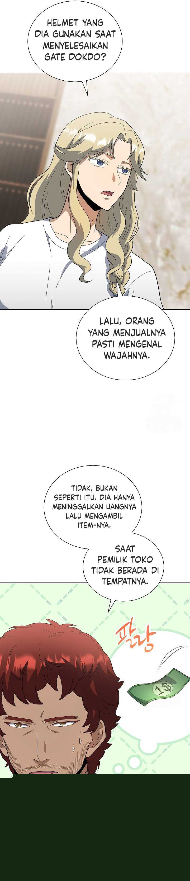 The Heavenly Demon Lord Who Doesn’t Want to Level Up Chapter 78