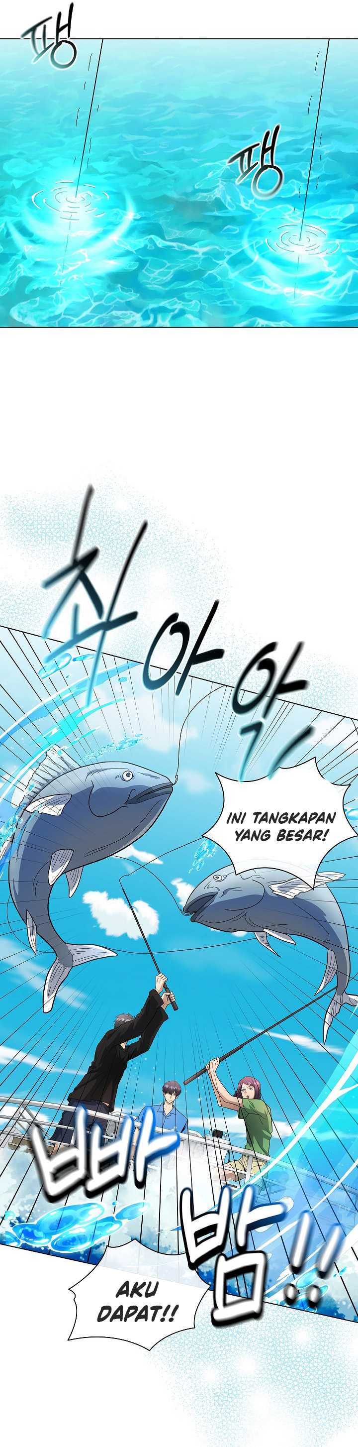 The Heavenly Demon Lord Who Doesn’t Want to Level Up Chapter 78