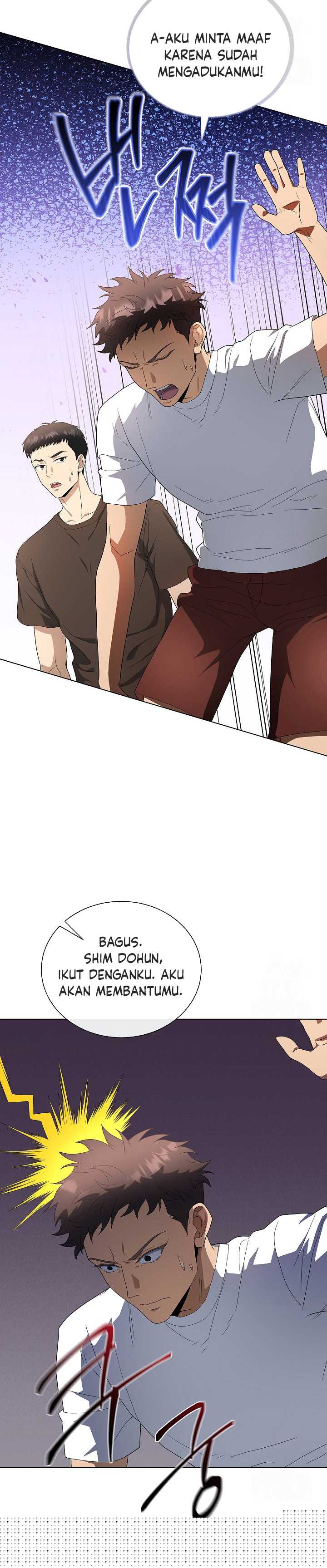 The Heavenly Demon Lord Who Doesn’t Want to Level Up Chapter 78