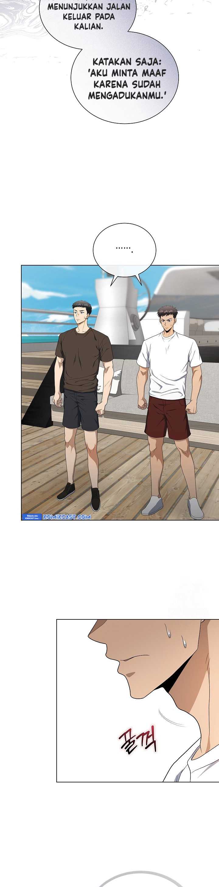 The Heavenly Demon Lord Who Doesn’t Want to Level Up Chapter 78