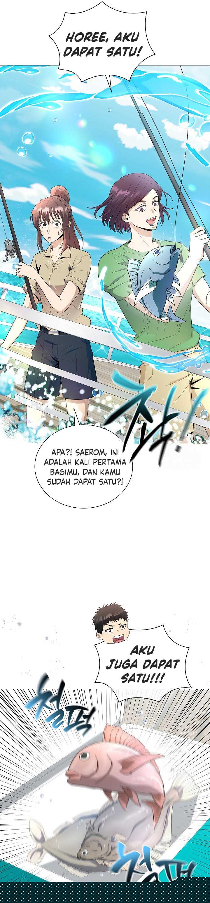 The Heavenly Demon Lord Who Doesn’t Want to Level Up Chapter 78