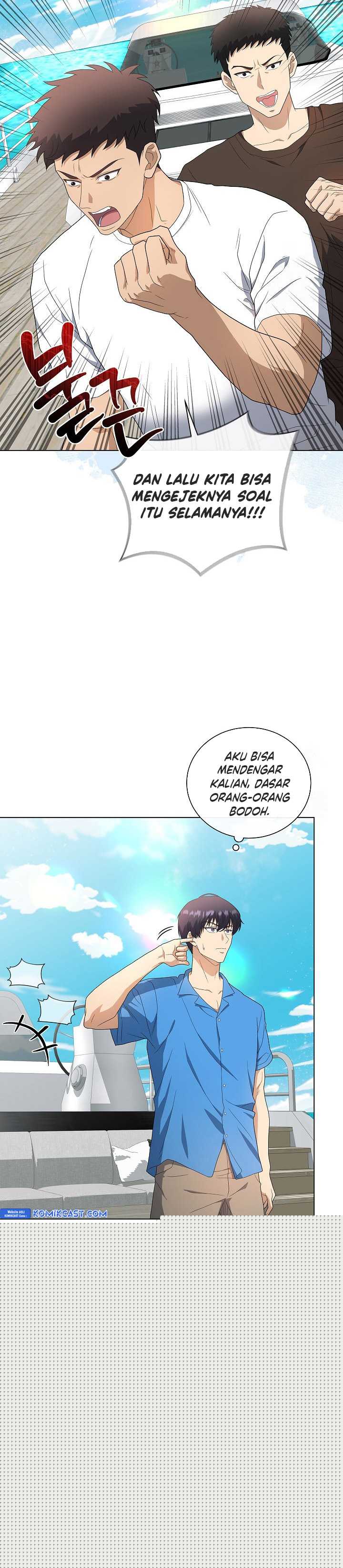 The Heavenly Demon Lord Who Doesn’t Want to Level Up Chapter 78