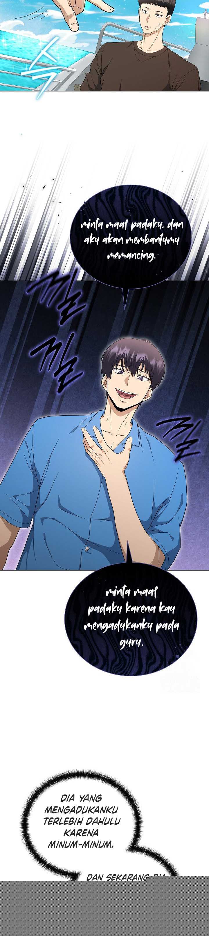 The Heavenly Demon Lord Who Doesn’t Want to Level Up Chapter 78