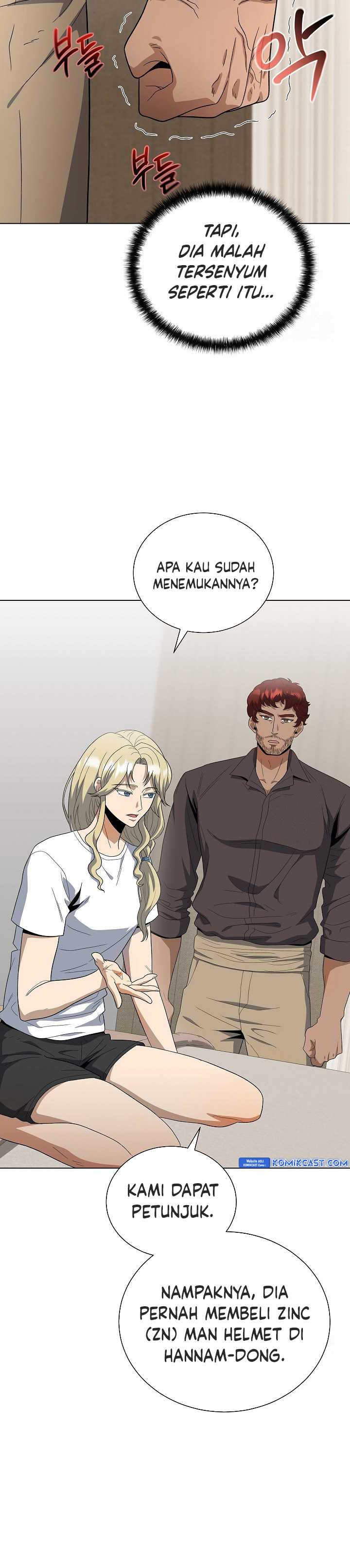 The Heavenly Demon Lord Who Doesn’t Want to Level Up Chapter 78