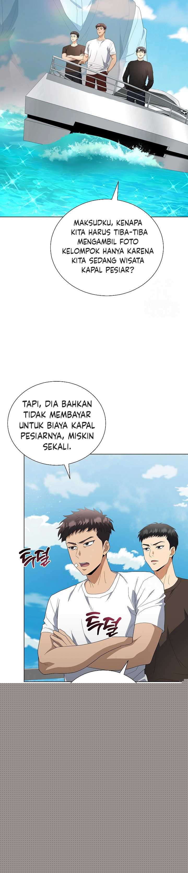 The Heavenly Demon Lord Who Doesn’t Want to Level Up Chapter 78