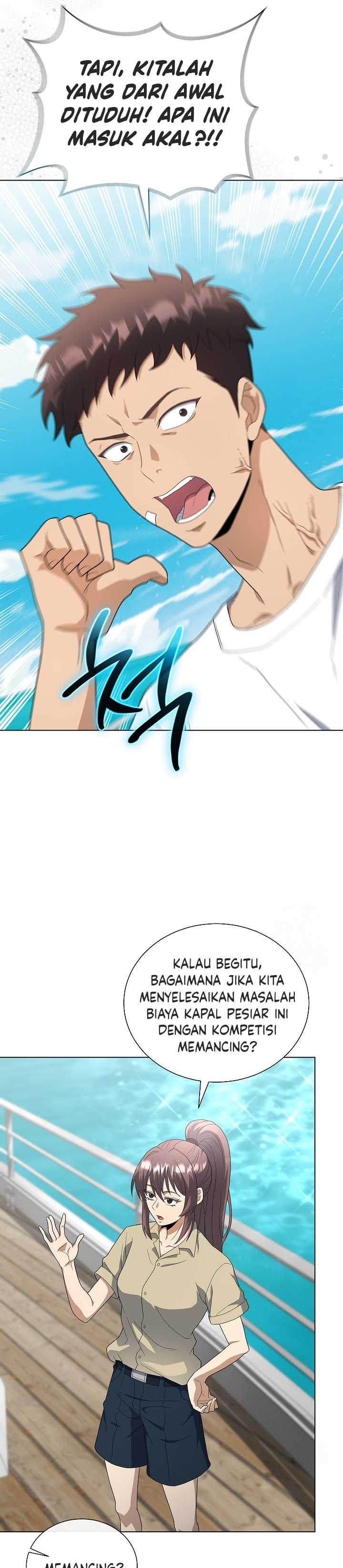 The Heavenly Demon Lord Who Doesn’t Want to Level Up Chapter 78