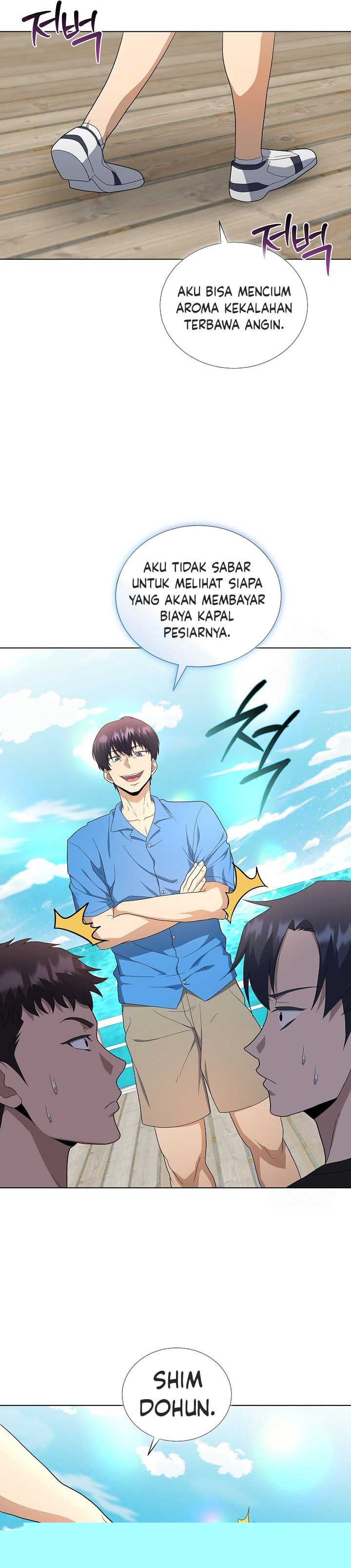 The Heavenly Demon Lord Who Doesn’t Want to Level Up Chapter 78