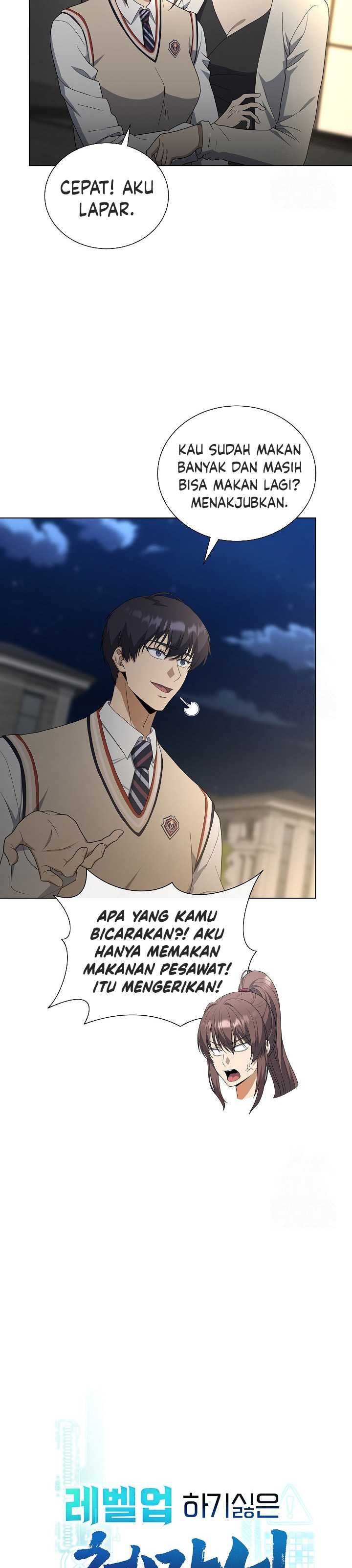 The Heavenly Demon Lord Who Doesn’t Want to Level Up Chapter 79