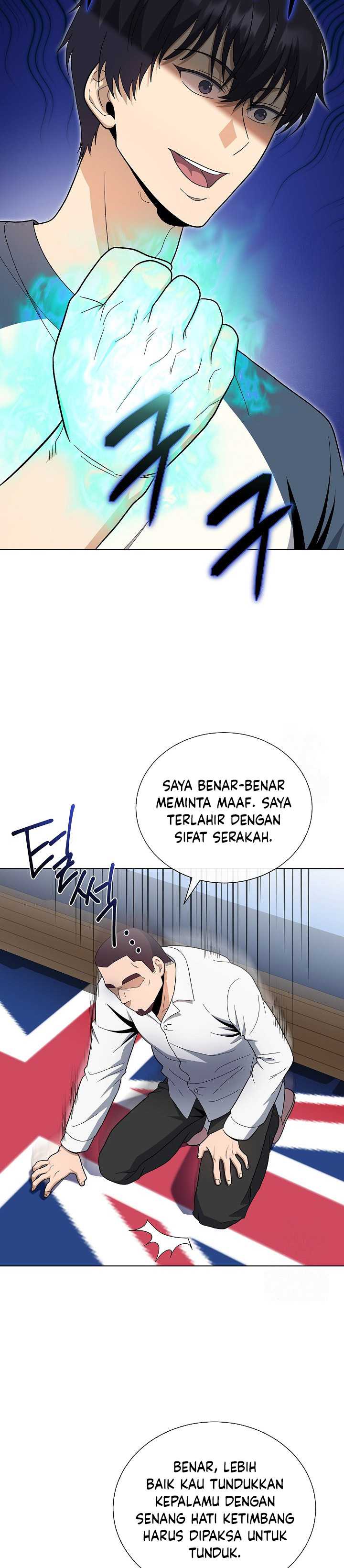 The Heavenly Demon Lord Who Doesn’t Want to Level Up Chapter 79