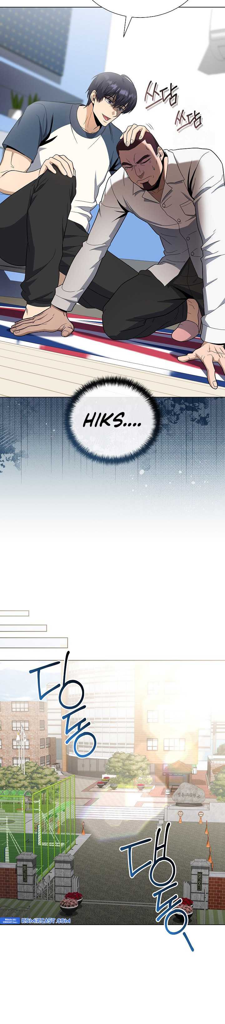The Heavenly Demon Lord Who Doesn’t Want to Level Up Chapter 79