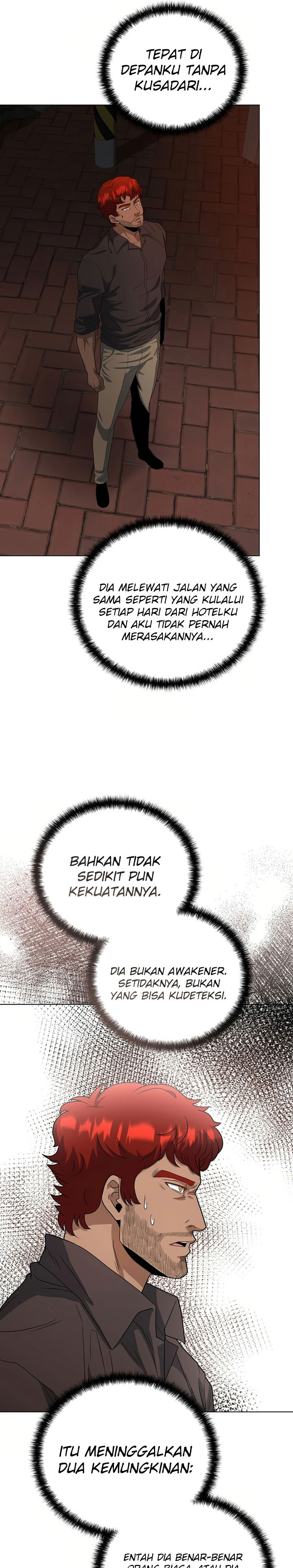 The Heavenly Demon Lord Who Doesn’t Want to Level Up Chapter 80