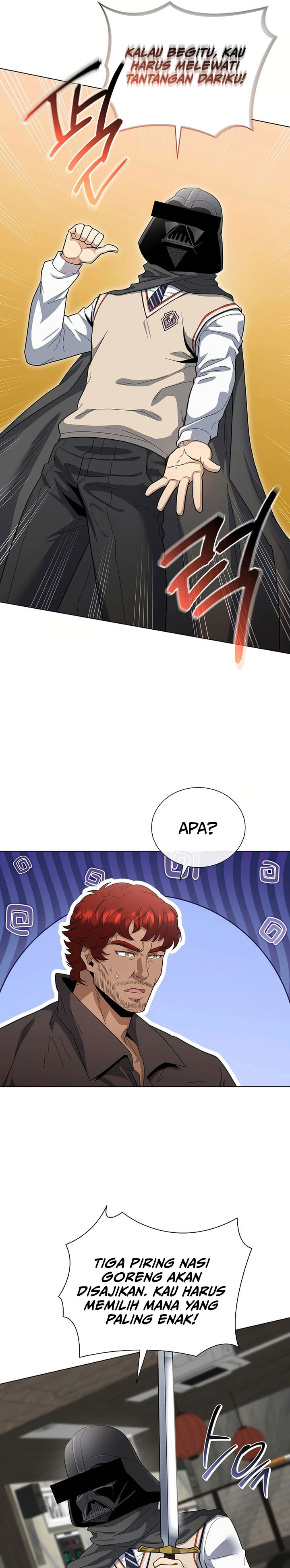 The Heavenly Demon Lord Who Doesn’t Want to Level Up Chapter 80
