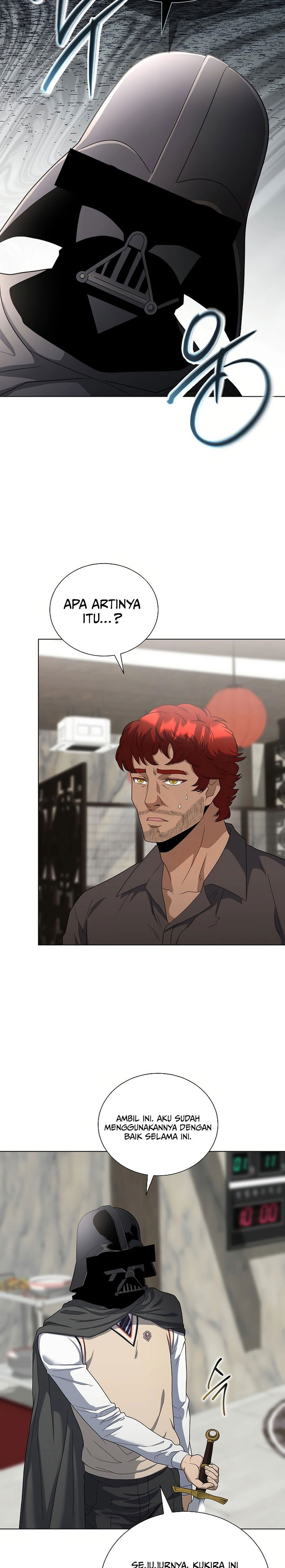 The Heavenly Demon Lord Who Doesn’t Want to Level Up Chapter 81