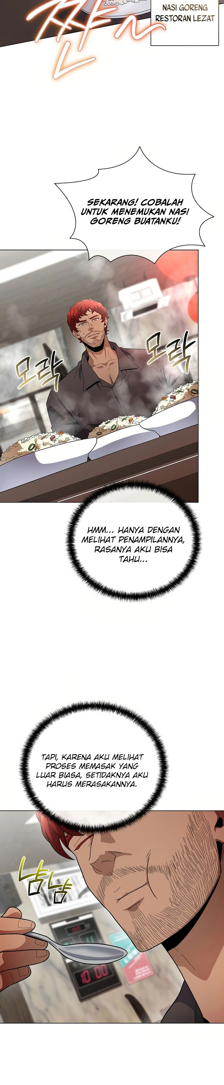 The Heavenly Demon Lord Who Doesn’t Want to Level Up Chapter 81