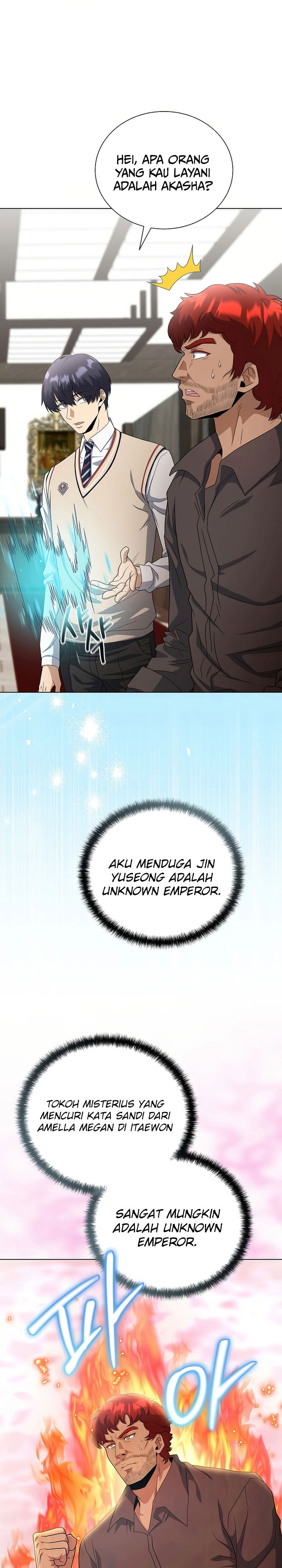 The Heavenly Demon Lord Who Doesn’t Want to Level Up Chapter 81