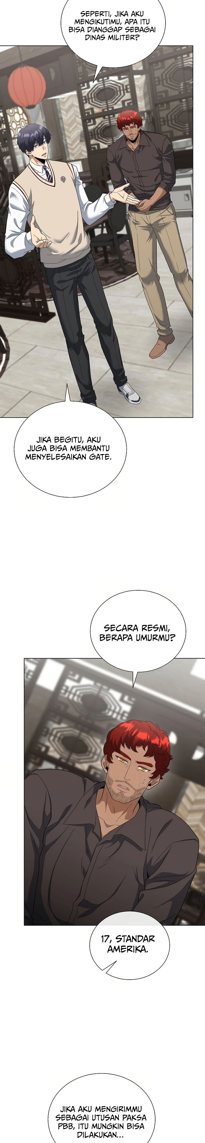 The Heavenly Demon Lord Who Doesn’t Want to Level Up Chapter 81