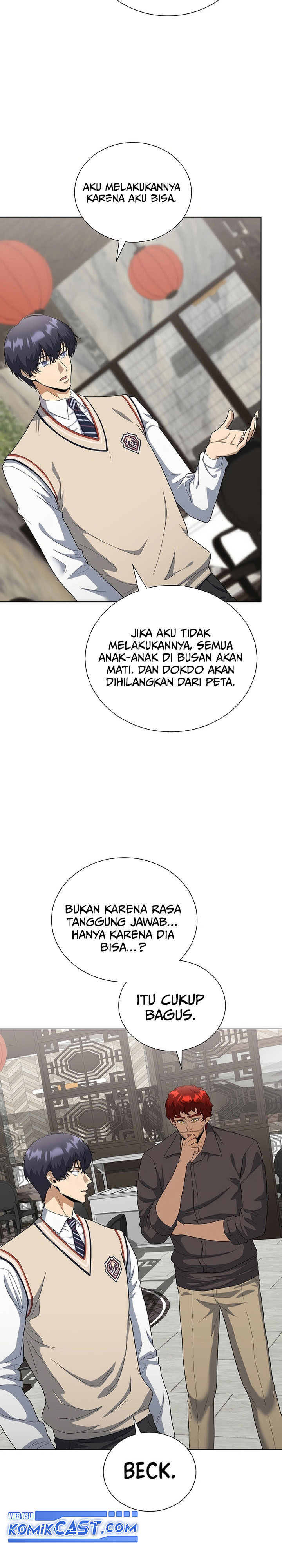 The Heavenly Demon Lord Who Doesn’t Want to Level Up Chapter 81