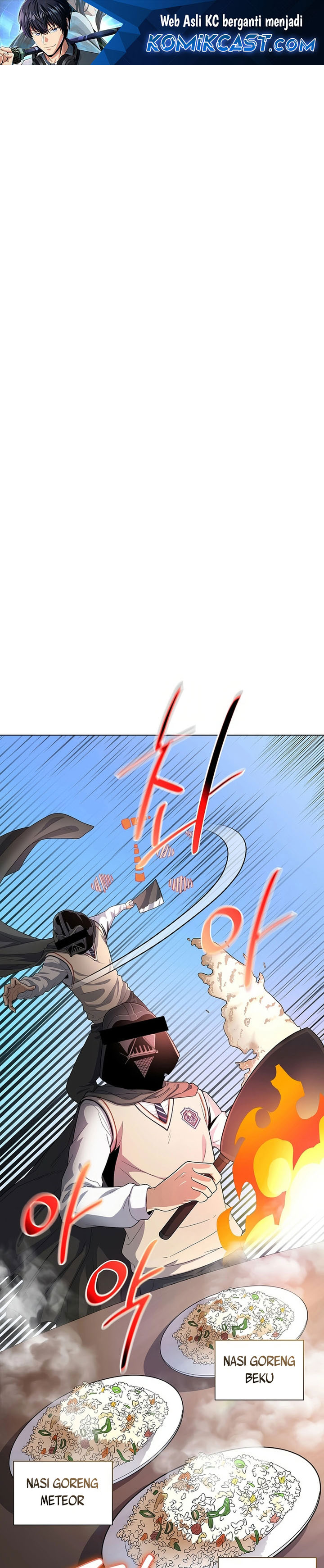 The Heavenly Demon Lord Who Doesn’t Want to Level Up Chapter 81