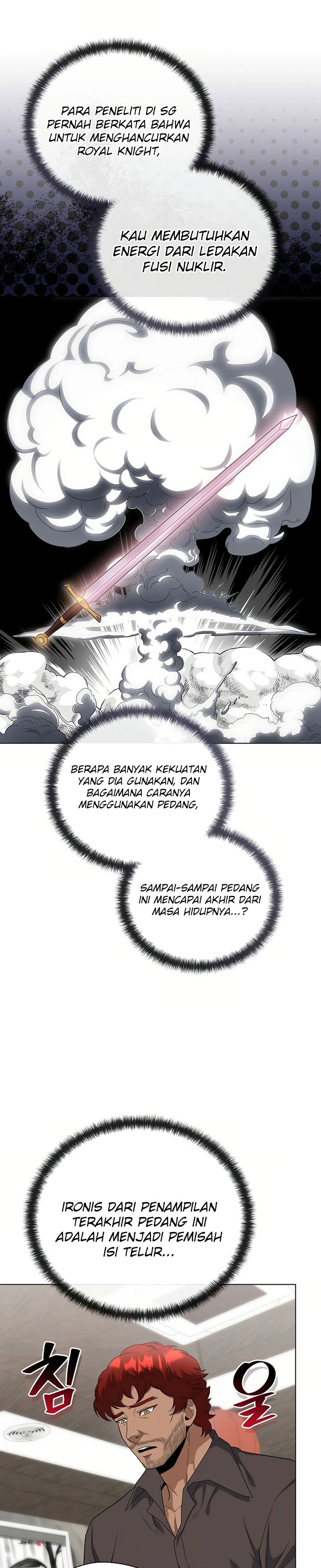 The Heavenly Demon Lord Who Doesn’t Want to Level Up Chapter 81