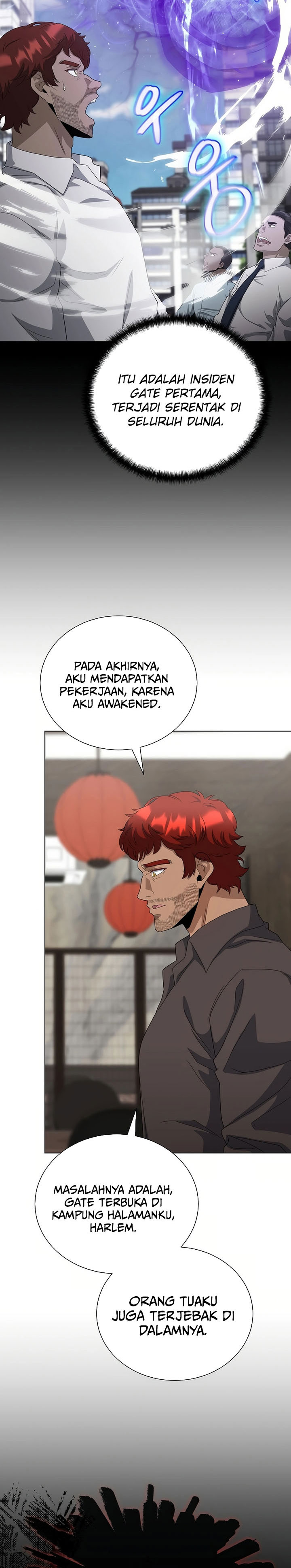 The Heavenly Demon Lord Who Doesn’t Want to Level Up Chapter 81
