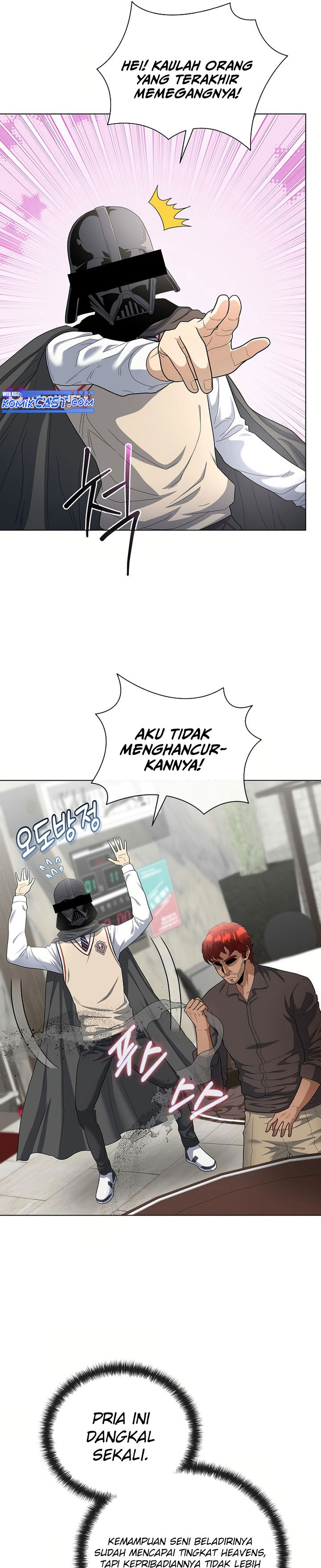 The Heavenly Demon Lord Who Doesn’t Want to Level Up Chapter 81