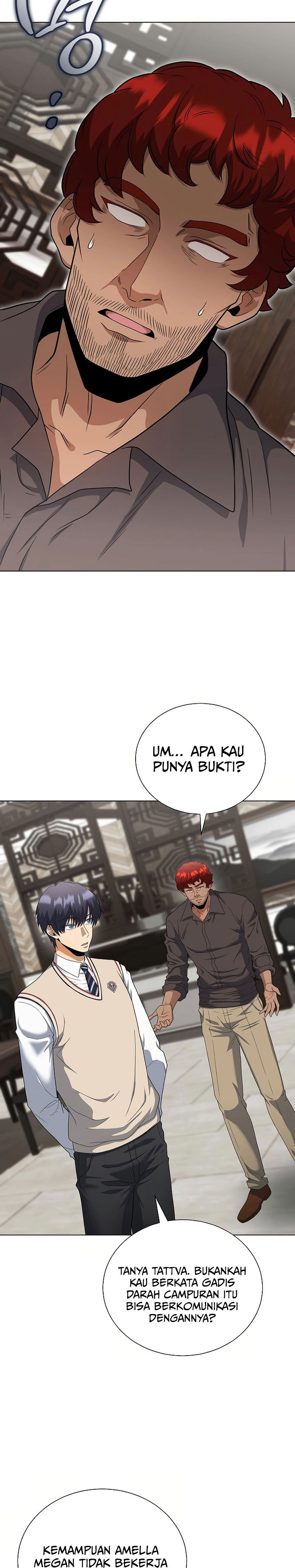 The Heavenly Demon Lord Who Doesn’t Want to Level Up Chapter 82
