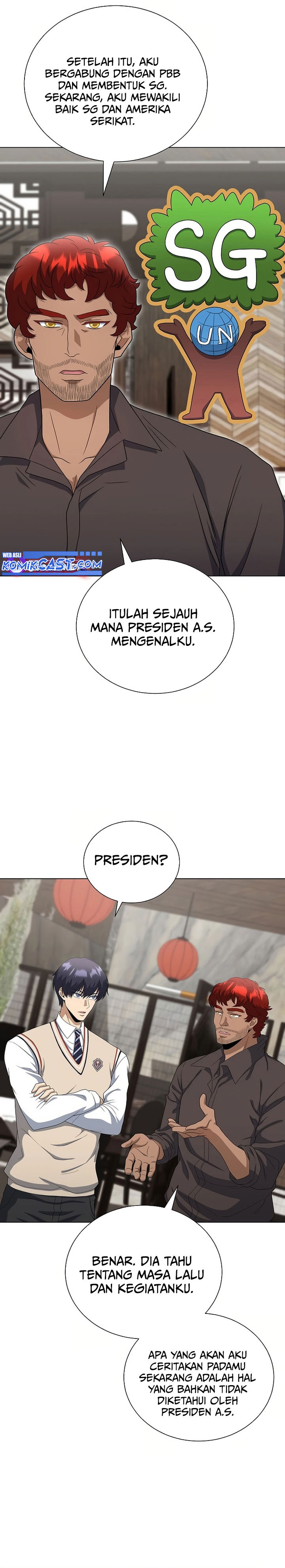 The Heavenly Demon Lord Who Doesn’t Want to Level Up Chapter 82