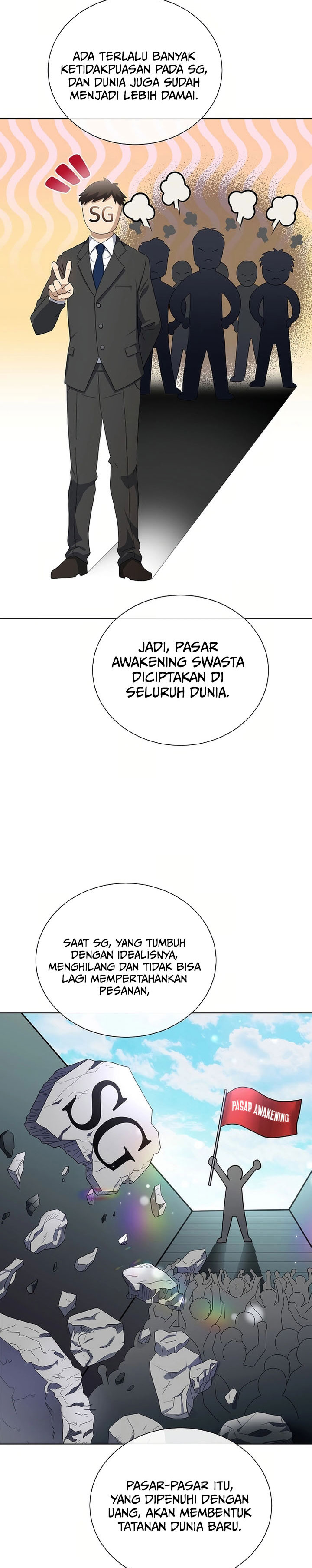 The Heavenly Demon Lord Who Doesn’t Want to Level Up Chapter 82
