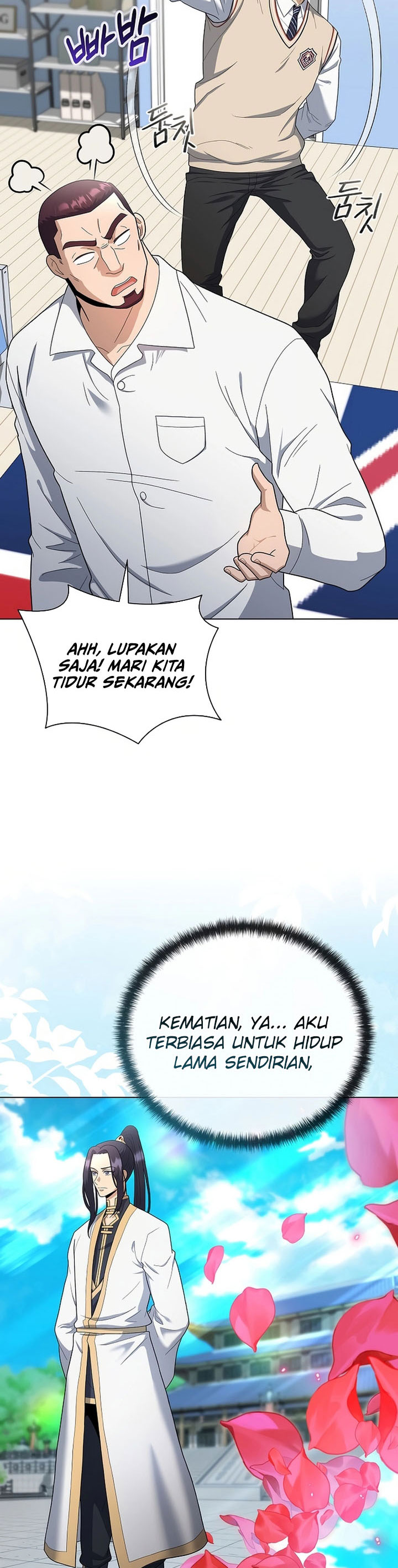 The Heavenly Demon Lord Who Doesn’t Want to Level Up Chapter 82