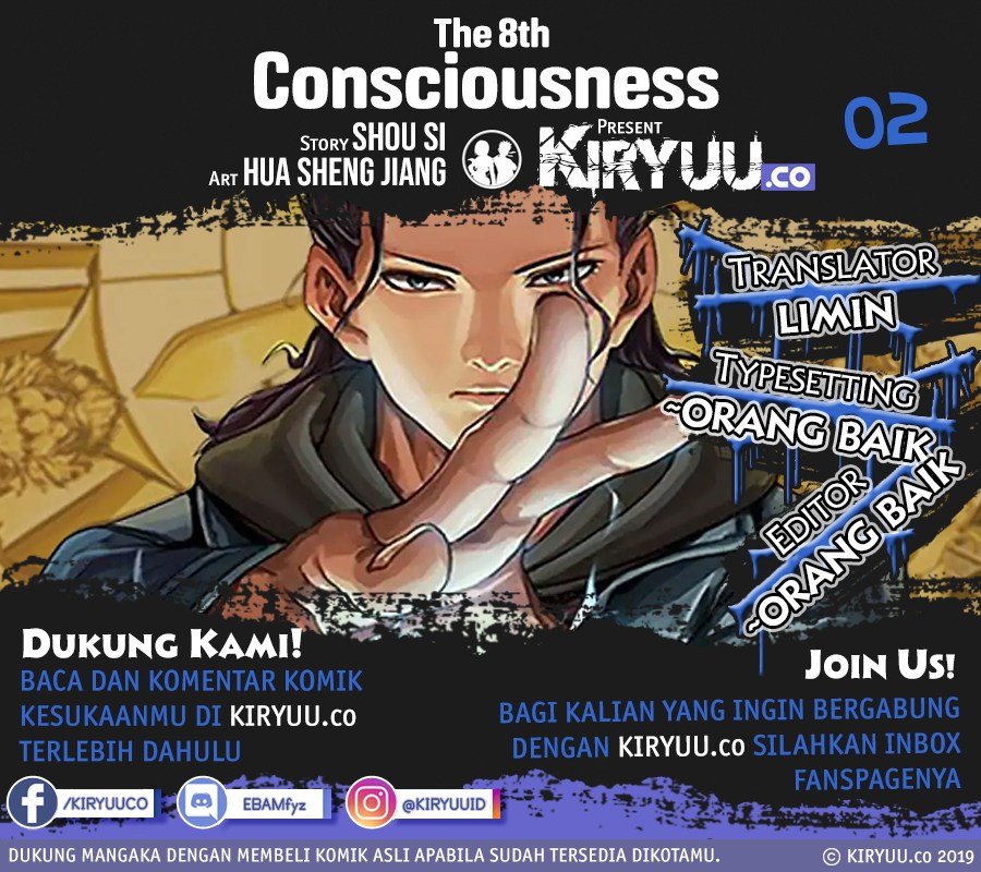 The 8th Consciousness Chapter 02